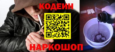 прущий лед Волжский
