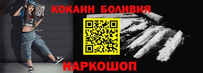 амфетамин Волжск