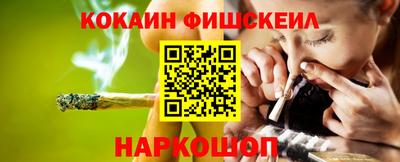 амфетамин Волжск