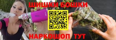 прущий лед Волжский