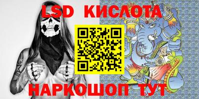 амфетамин Волжск