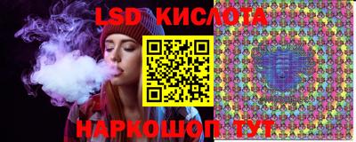 герыч Волгодонск