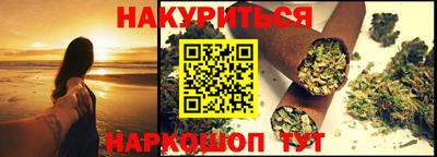 прущий лед Волжский