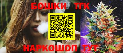герыч Волгодонск