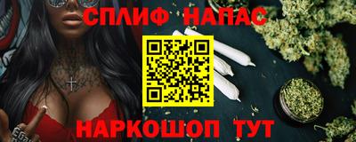 герыч Волгодонск