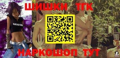 прущие грибы Пыть-Ях