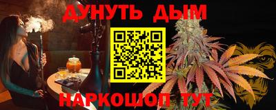амфетамин Волжск