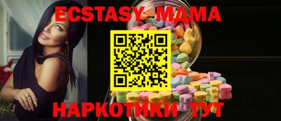 герыч Пугачёв