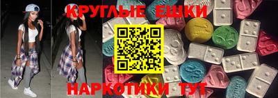 прущий лед Волжский