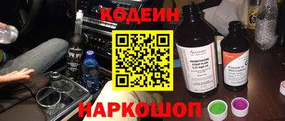 прущий лед Волжский