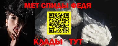 прущий лед Волжский