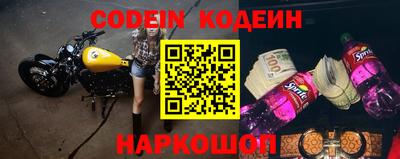 амфетамин Волжск